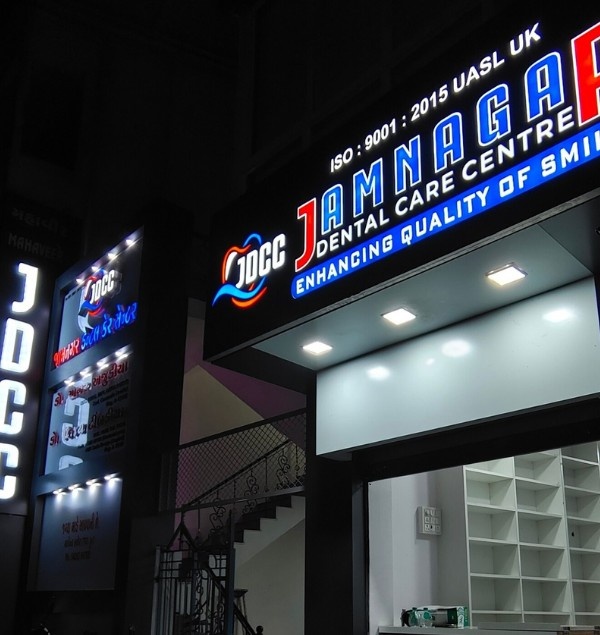 About Us